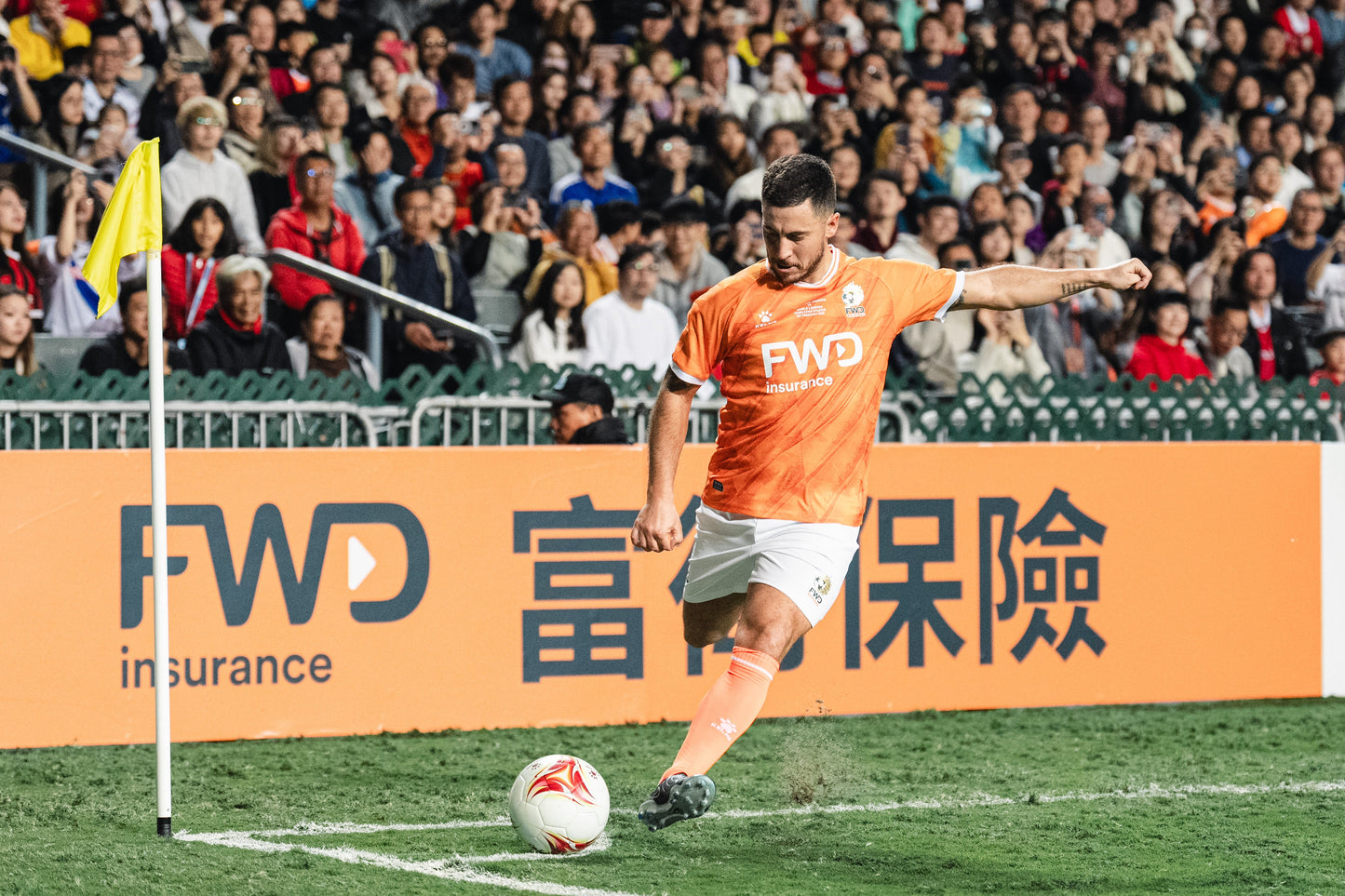 FWD Chinese New Year Cup 2025 World Legends Match Jersey