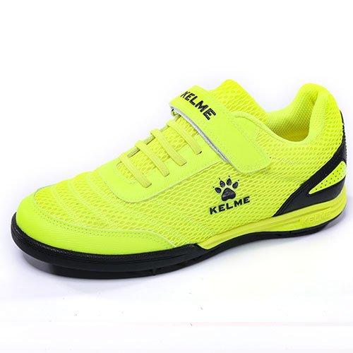 Kelme Kids Running Shoes