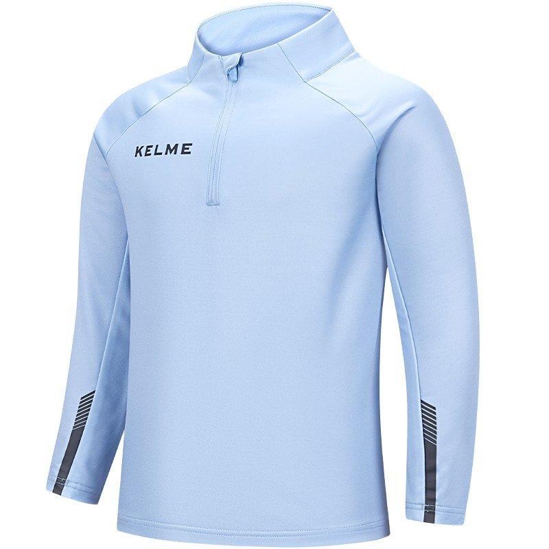 Kelme 5 Colors Kids Half Zipper Polyester Jacket
