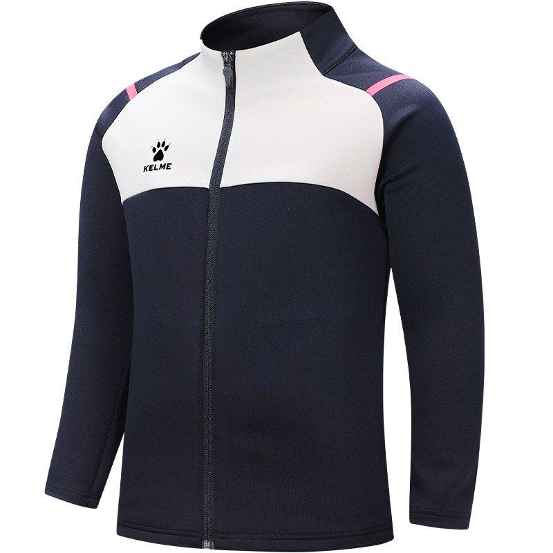 Kelme 24/25 4 Colors Kids Polyester Jacket