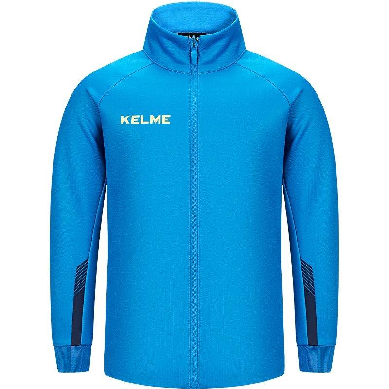 Kelme 5 Colors Kids Polyester Jacket
