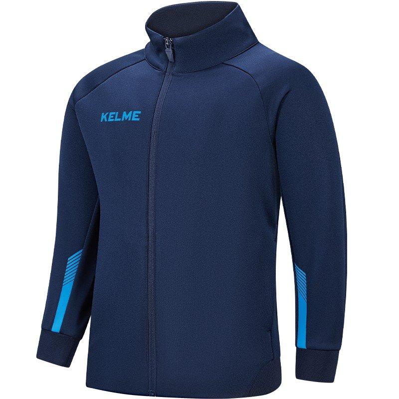 Kelme 5 Colors Kids Polyester Jacket