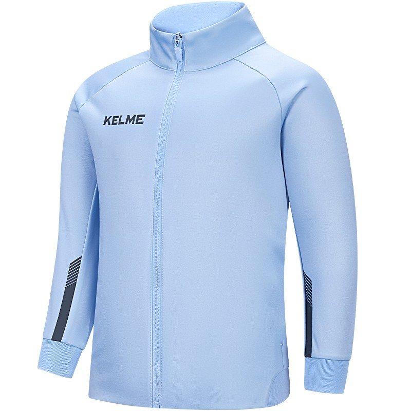 Kelme 5 Colors Kids Polyester Jacket