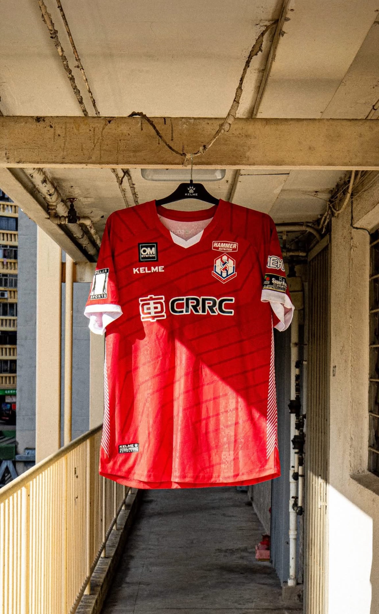 Pre-Order** Southern Football Club 25/26 Home & Away Jersey