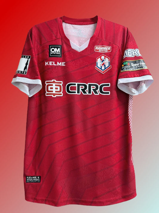 Pre-Order** Southern Football Club 25/26 Home & Away Jersey