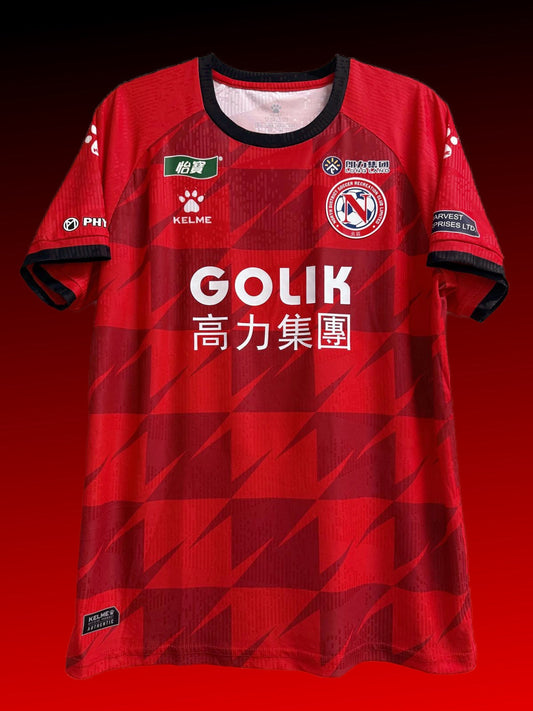 Pre-Order** GOLIK NORTHERN DISTRICT 25/26 Home Jersey