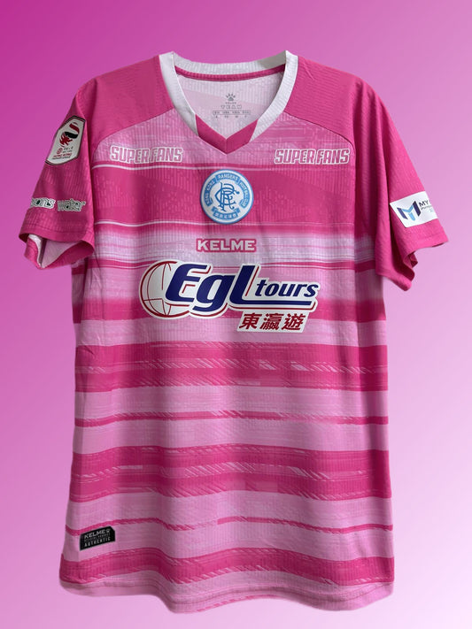 Pre-Order** BC RANGERS 25/26 Away Jersey