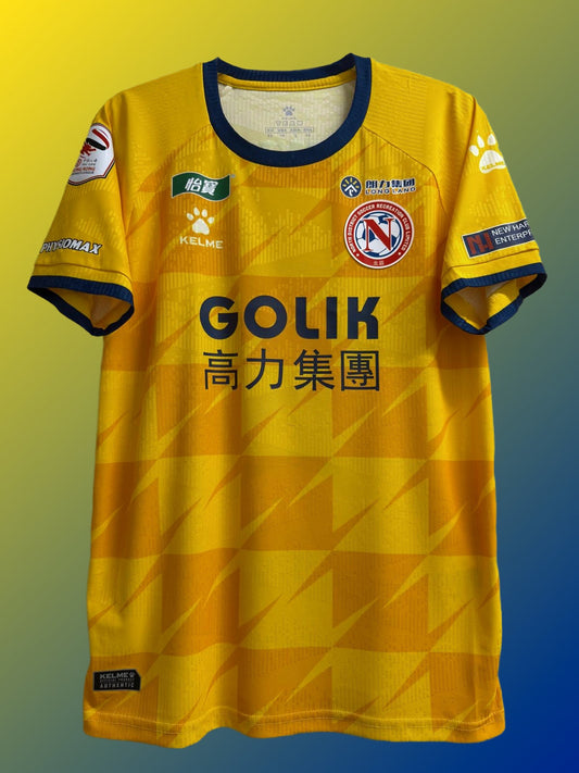 Pre-Order** GOLIK NORTHERN DISTRICT 25/26 Away Jersey