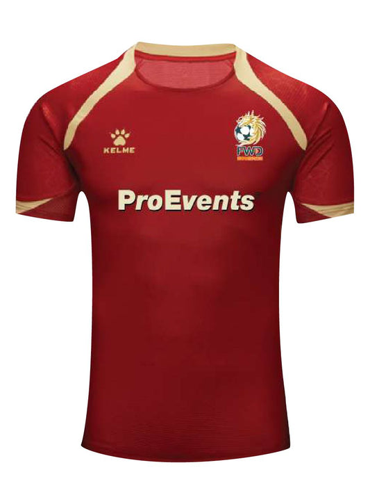 FWD Chinese New Year Cup 2025 World Legends Training Jersey Top
