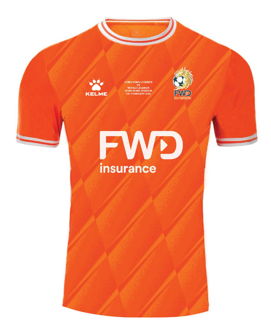 FWD Chinese New Year Cup 2025 World Legends Match Jersey